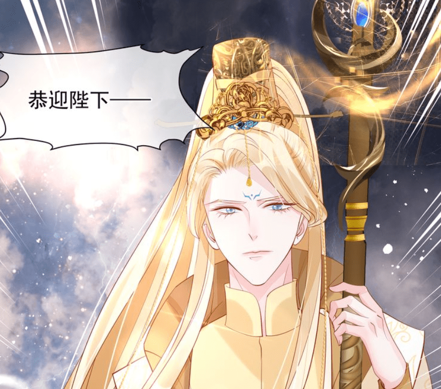 漫画中九宸原本是整个三界实力的天花板,可他却对天道极其畏惧,甚至