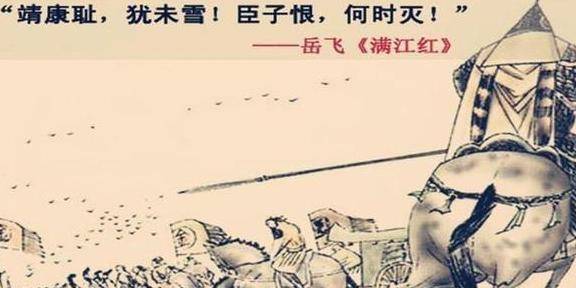 礼什么什么耻成语_成语故事手抄报