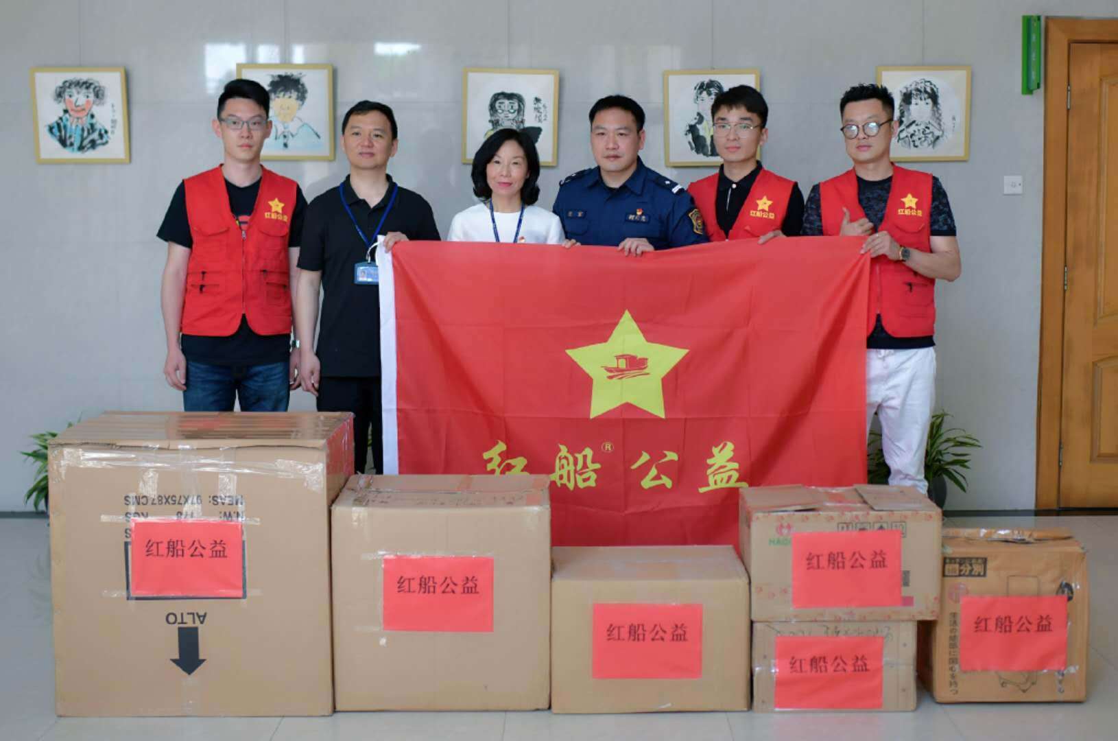 社会|董祖华：新时代好青年 不忘初心 奉献社会 回馈家乡！