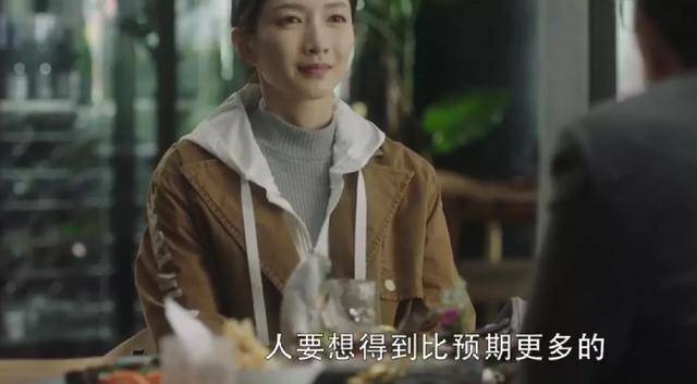 何为真善美 372b9f1a802a453a80139afb2693c9e9.jpeg