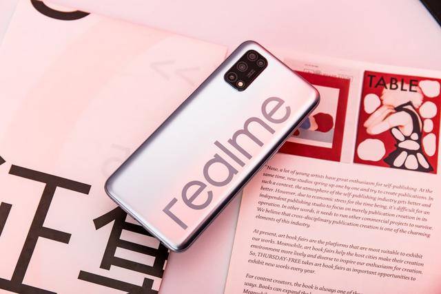 手机|苏宁818手机悟空榜：5G手机再火也难敌4G手机大“甩卖”