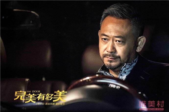 什么叫做无敌的存在 4bdbf5fff850457e8a82433cca629d49.jpeg