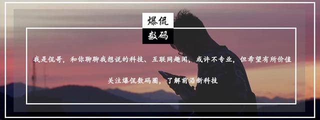 全球平板电脑市场报告：苹果稳坐第一；联想、
