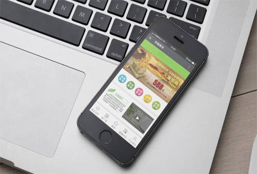 开发|简述B2B电商网站建设的几种方案