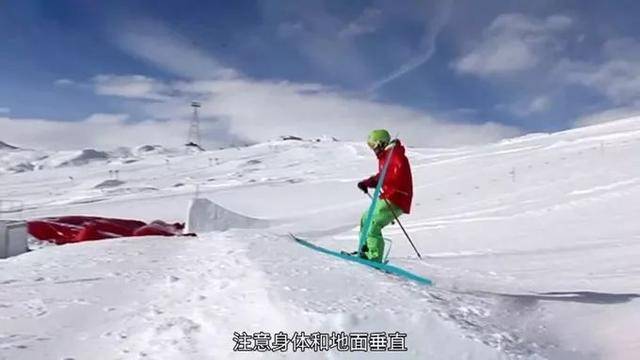 滑雪｜自由式入门——直跳动谈球吧体育作要领(图3)