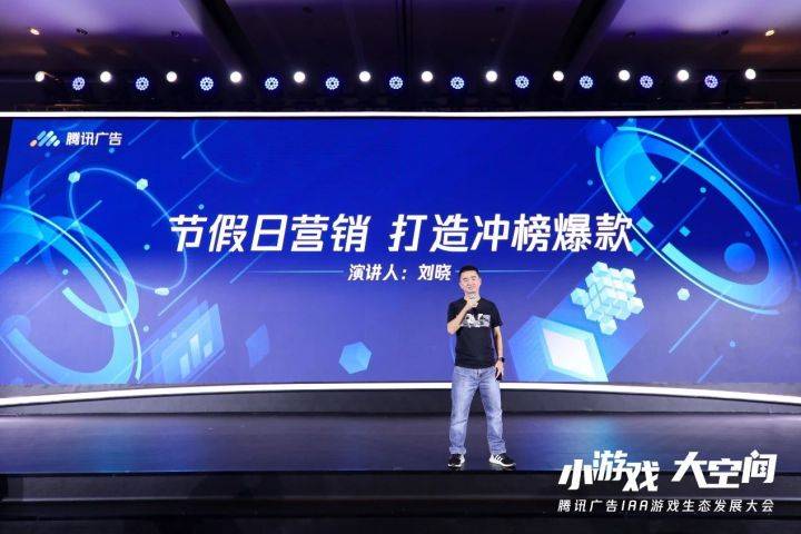 市场|?IAA市场有成功方法论可以复制吗？