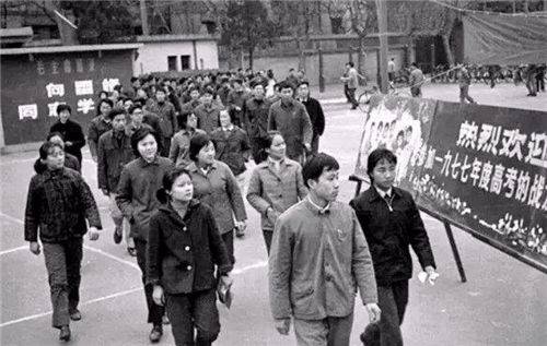 高考|如今怎样了？1977年高考女状元刘学红：语文只差1分便满分