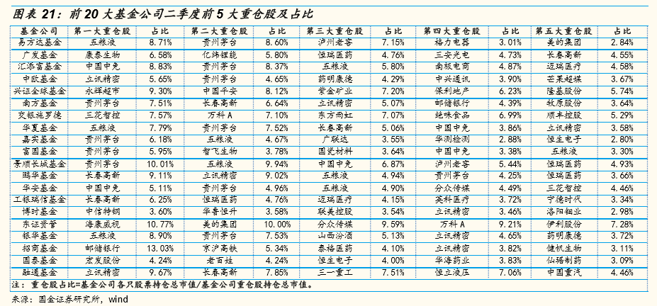 a487774a61a946e8917a90f5184d0d79.png