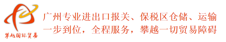 产地证分不清楚，17类产地证大全！