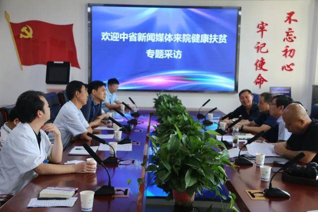淳化县有多少人口_淳化县各村地图(3)