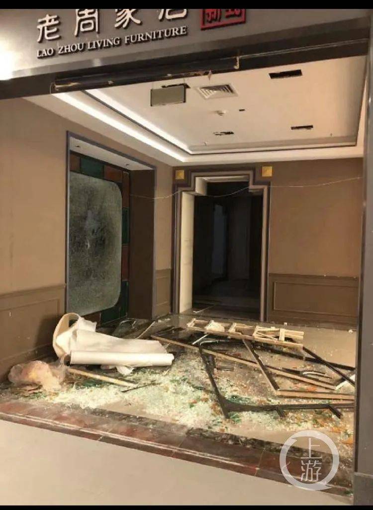 上海最大家居城拆迁：商户平均损失近千万 绿地