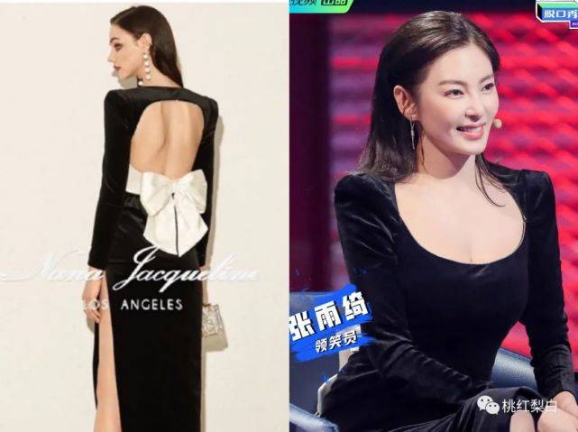 比较大气的女演员名单 d0a41b94decd4b46a0a00f0b453a6a92.jpeg