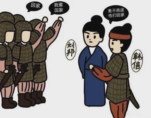 原创楚汉之争:项羽废楚怀王失去正统,还有两个致命失误导致失败