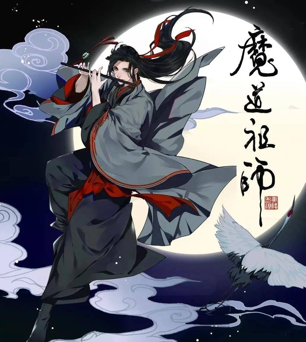 小说精选推荐—《魔道祖师》,《三生三世十里桃花》,《桃花债》