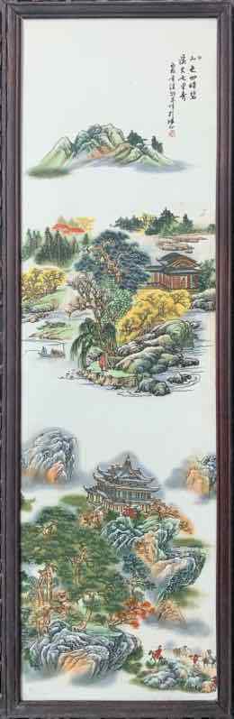 珠山八友—汪野亭瓷板画