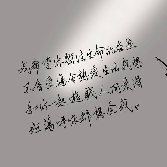 如什么什么风成语_成语故事简笔画(3)