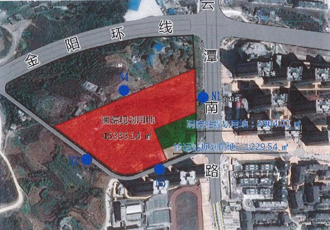 贵阳市四个区最新规划公示,新医院和新楼房要来啦!