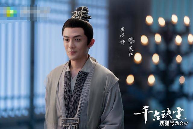 金马影后仙侠照曝光，发布会却遭许凯疏远，