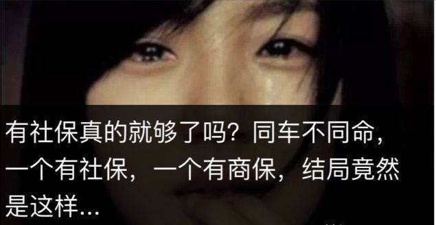 文章配图-5