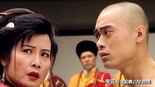 玄慈身为少林方丈为何却与叶二娘私通生子原来其中大有缘由