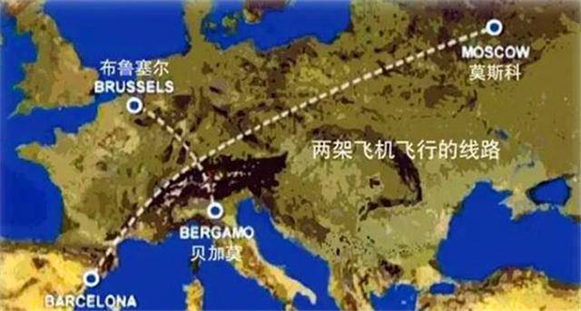 原创乌柏林根空难两架飞机万米高空相撞遇难者家属千里报仇