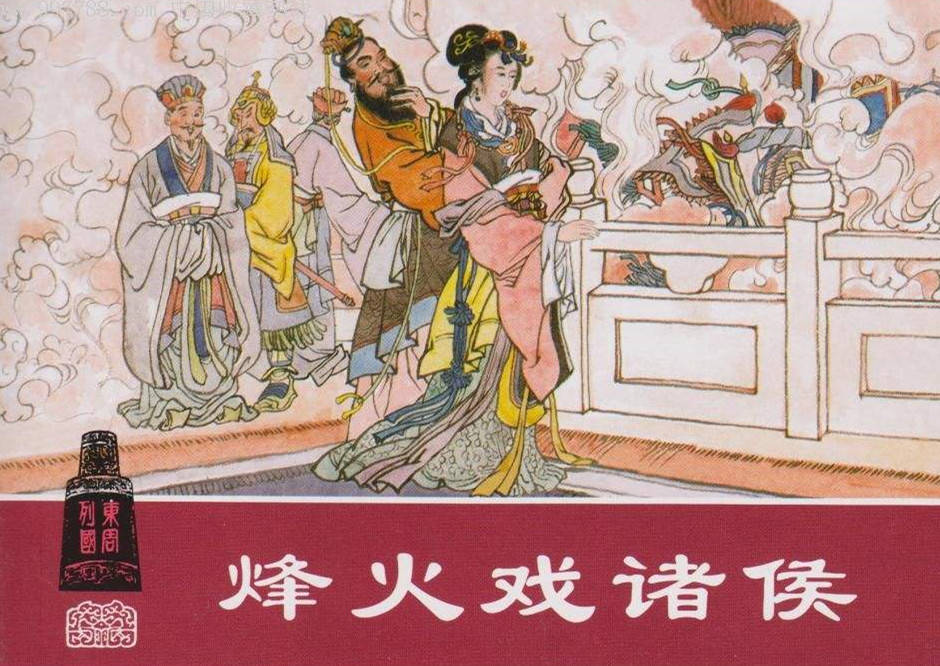 故事传记|古人往往一掷千金，古时的“千金”值多少钱？不值某些人一月工资