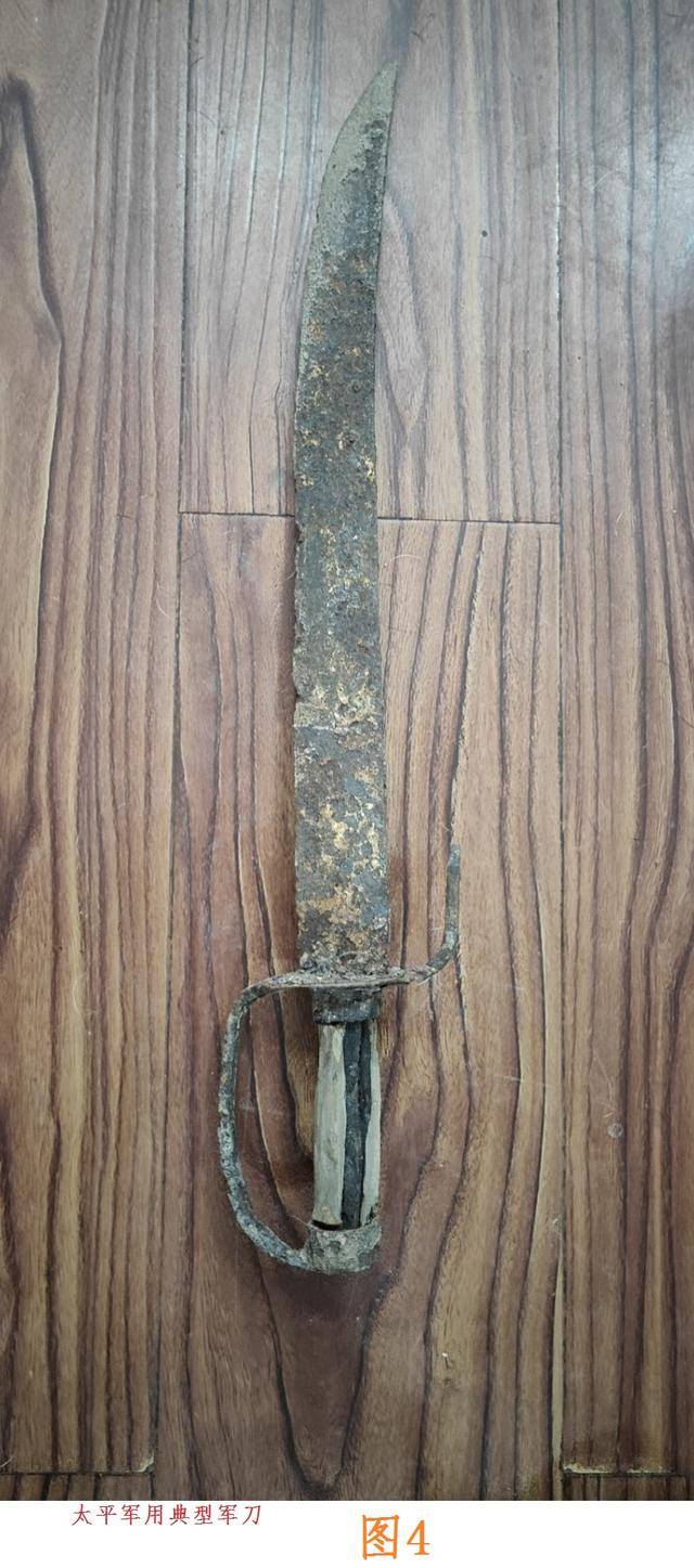 饶国华|广德民间发现两件重要物证！