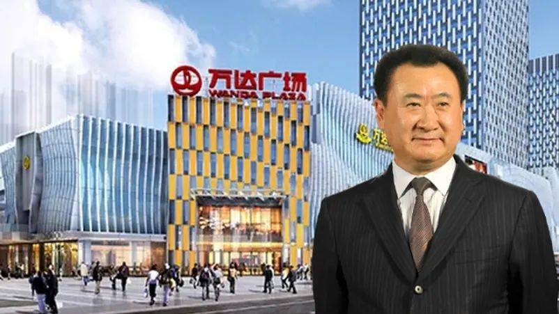 王健林关闭全国17家影院，清空海外地产，“电影