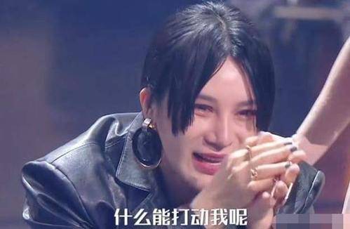 许飞，你要用道歉洗白，还是要多跟张萌学学啊