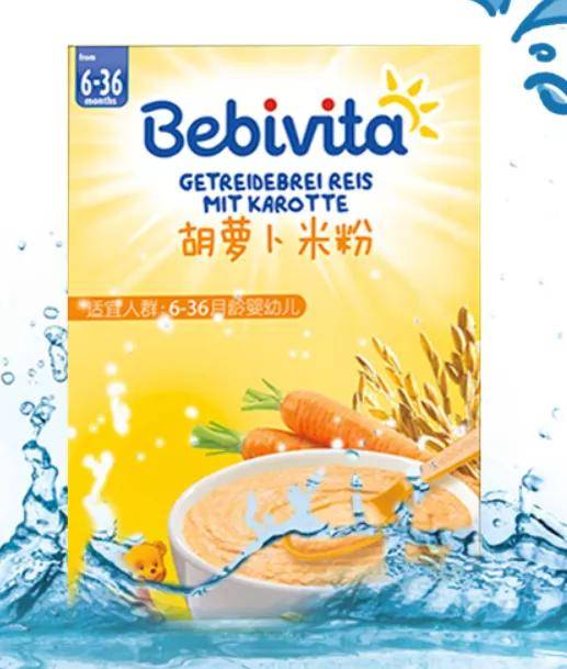 指南|辅食指南请收下!小心宝宝麸质过敏