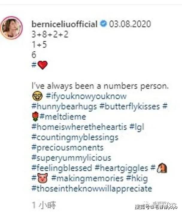 什么叫正印男 da2cd8e25e6c46b69056ec0ddb967125.jpeg