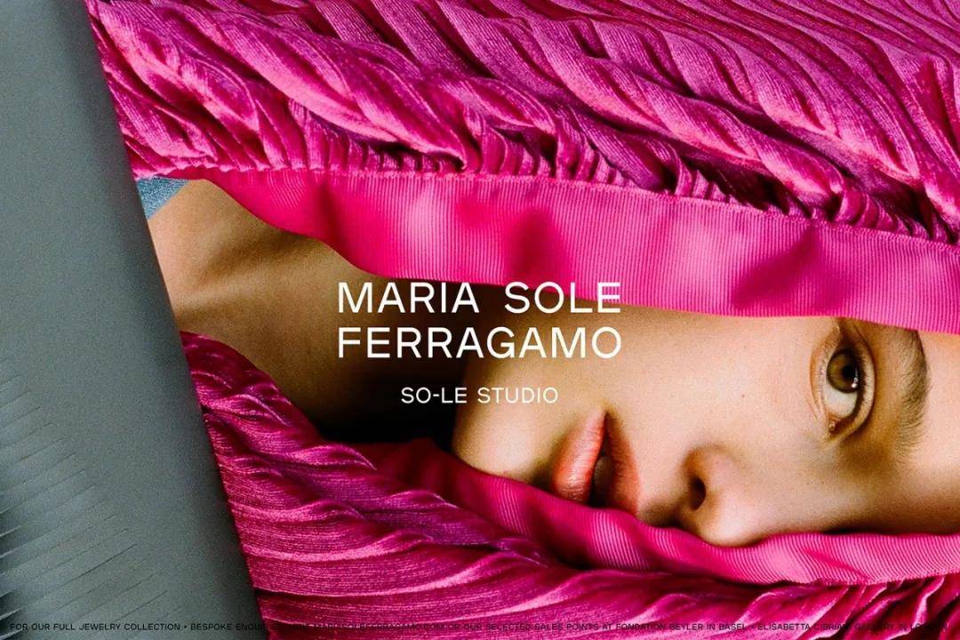 拉格|柏丽慕达时尚珠宝导师菲拉格慕家族Maria Sole Ferragamo