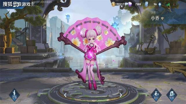王者小乔皮肤选择,小学生偏爱万圣,钻石缤纷独角兽,王者选择它