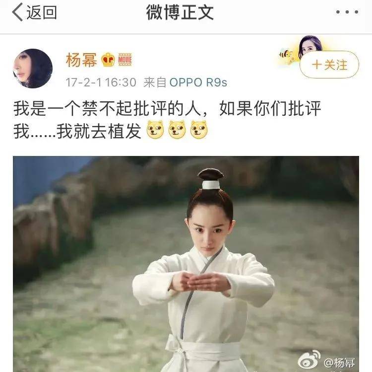 美女|四千年美女还在乎穿什么?!