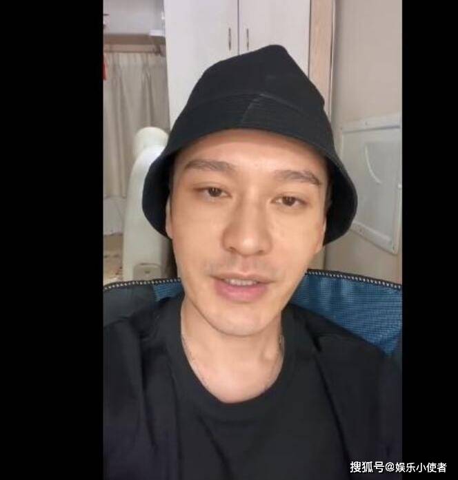 原创黄晓明晒素颜视频回应争议：大家继续凑合着看吧