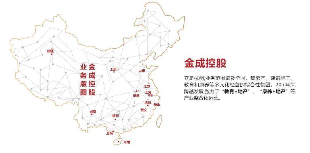 2020年湖州市gdp_湖州市地图