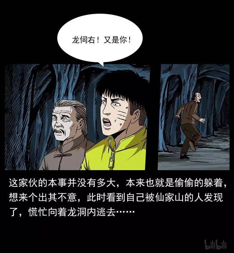 6b9d3cfdf2d74141a4c2d144d540d22e.jpeg