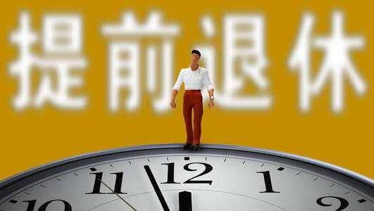 77c288ec5699455e94704431f8015cbc.jpeg
