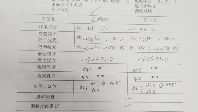 818d5166c62b46b39a646e339fa8f143.png