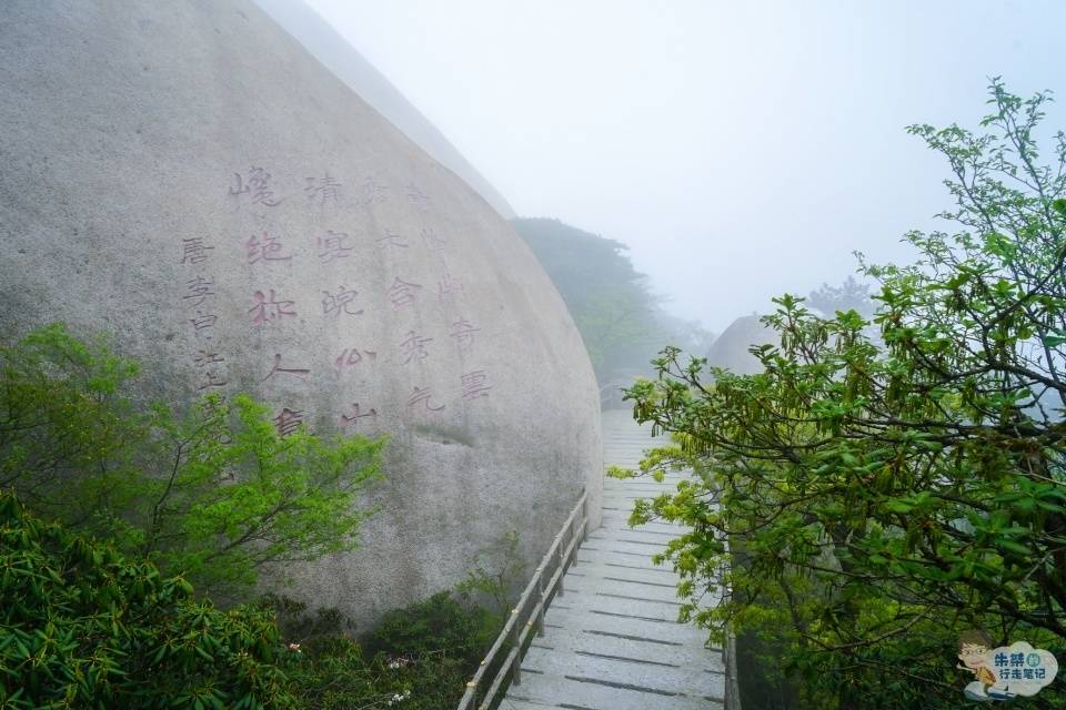 潜山|江淮第一山，人文、山岳交相辉映，令人心驰神往的“潜阳十景”