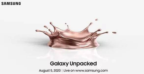 Note|五分钟看完上流的三星发布会