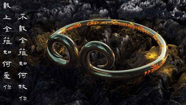 观音|观音为何只敢给悟空戴金箍，却忽略八戒和沙僧，她在害怕什么？