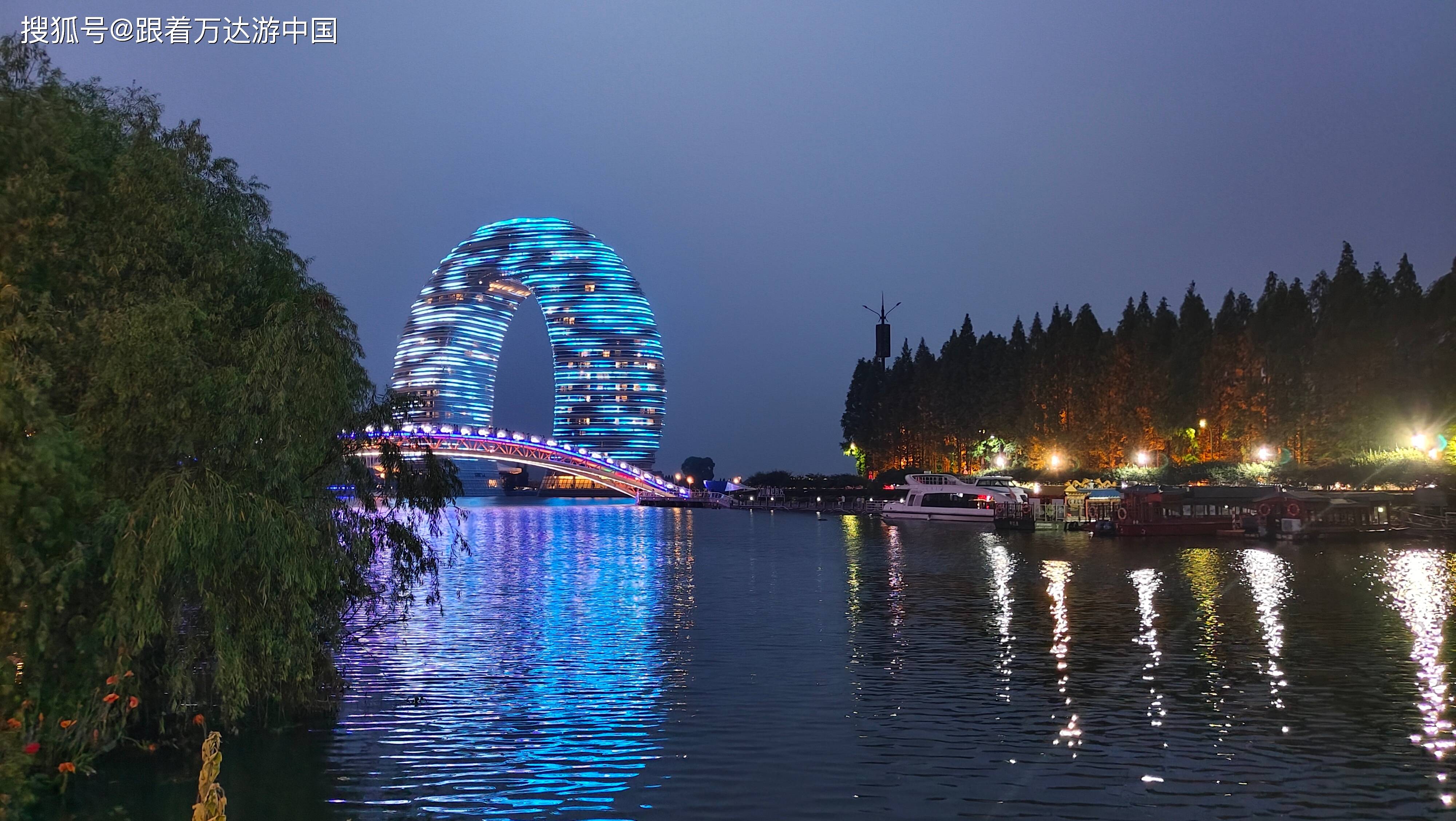 湖州太湖喜来登酒店,夜景绝美的网红打卡地