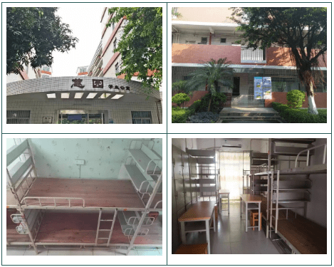 女子|高职高考必看｜全面了解广东女子职业技术学院