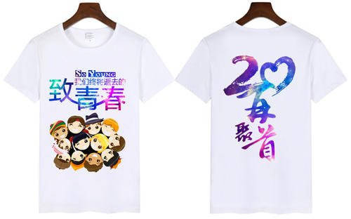 文化|定制工服哪种风格的好看？