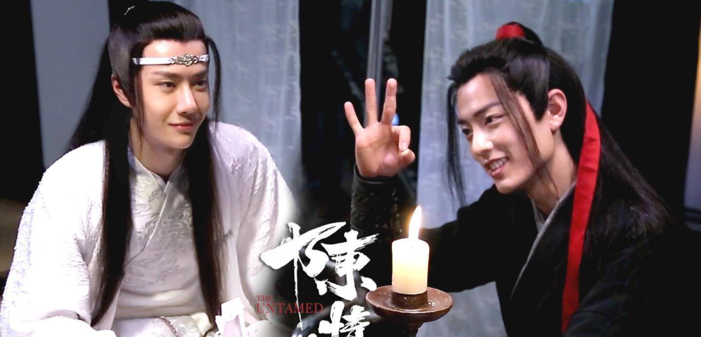 前7月电视剧峰值排行:《陈情令》断崖式夺冠 时间点戳中泪腺|yobo体育app官网入口