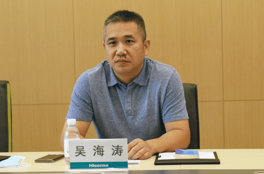 集团|海信家电集团用户体验创新实验室——力争搭建一流的创新体验平台