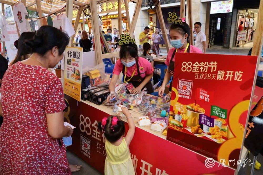 中山|夜太美！中山路，精彩开幕！好吃好玩好看，还有两天等你来！