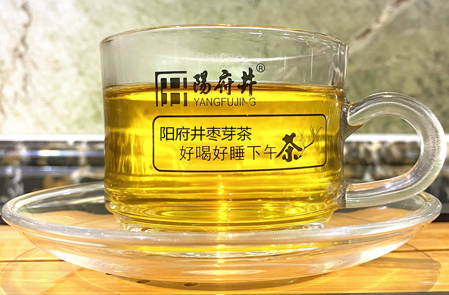 茶道|阳府井枣芽茶浅谈“茶”文化