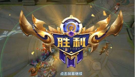怎么学会打王者 65367cd4ec614336a6c957b09cf96e01.jpeg
